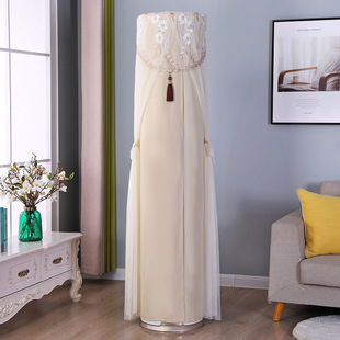 NhMa1BG通用柜机套 72LW 适用于格力3匹云佳Pro空调罩立式 圆形KFR