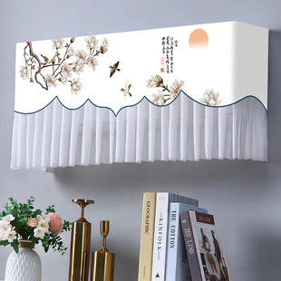 防尘空调套 V1A1壁挂式 适用于小米巨省电空调罩大1匹挂机KFR 26GW