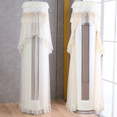 适用于美 N8MJC3防尘罩套 51LW 风酷2匹柜机空调罩立式 圆柱形KFR