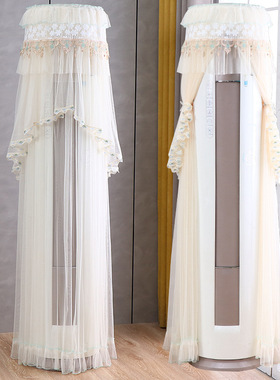 适用于格力天丽3匹柜机空调罩立式圆柱形KFR-72LW(72530)FNhAk-B3