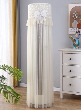 适用于格力云之海2匹空调罩立式柜机套KFR-50LW/NhJc1BAt滑顶通用