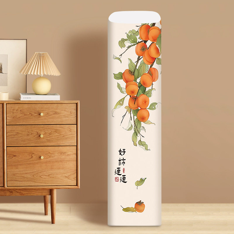 适用于格力王者空调罩柜机2匹立式KFR-50LW/(50518)FNhAb-B1防尘