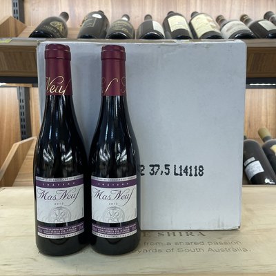 孤品清仓】2瓶 法国原瓶进口AOC尼母法定产区干红葡萄酒红酒375ml