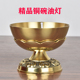 精雕黄铜油灯长明灯酥油灯清油新款 铜碗油灯家用供灯 油灯复古老式