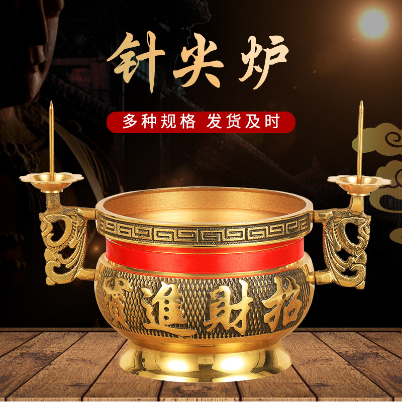 纯铜带烛台香炉铜香炉香插家用客厅婚庆用品复古香薰铜炉厂家直销,家居饰品,香薰炉,淘宝优惠券,粉丝福利购,淘宝优惠卷