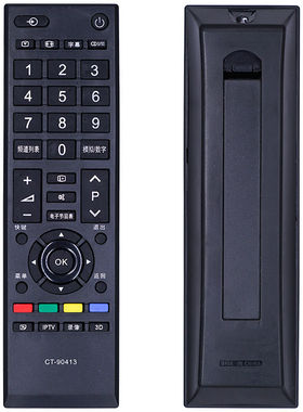 适用东芝电视遥控器26WL67C 32WL67C 37WL67C 42A3000C 32A3000X