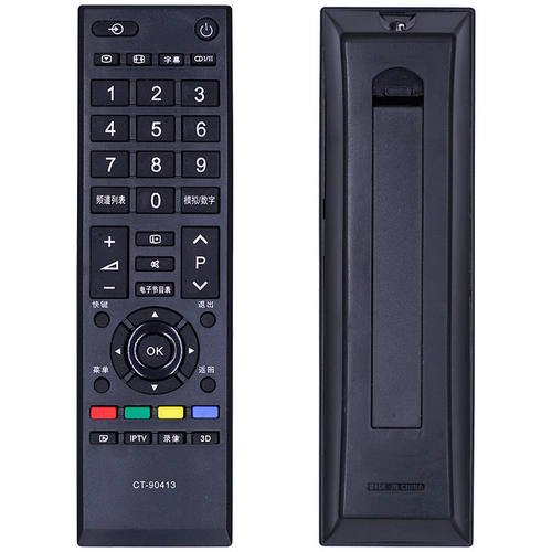 适用于东芝电视遥控器 32A3000X 37AV300C 40CV550C批发遥控器