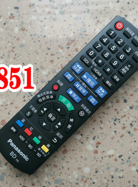 原装松下蓝光DVDDMP-BD28 BD45 BD35 BD755 BDT220GK影碟机遥控器