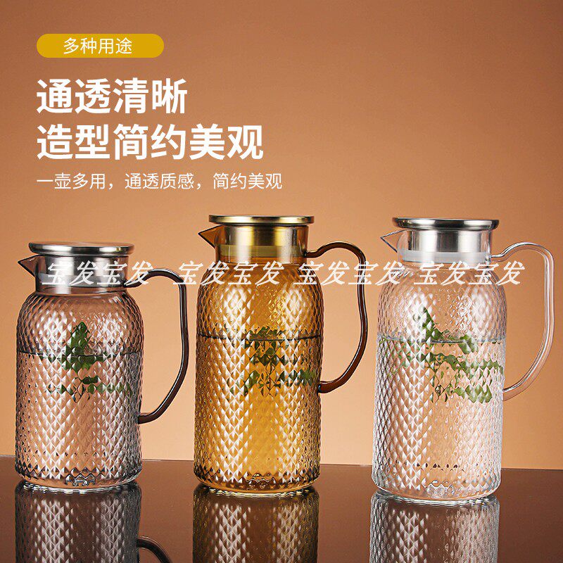 创睦亚克力PC纯色塑料