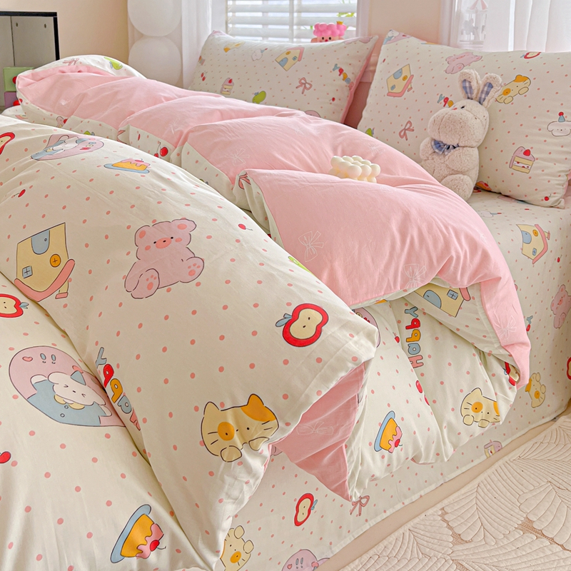 150x200学生单双人全棉ins风被套