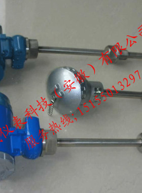 SBWR-4180一体化温度变送器 SBWR-4170  4-20mA输出