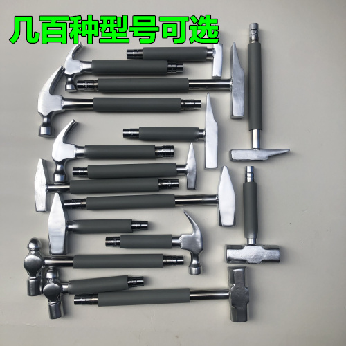 加长羊角锤带套筒圆头锤鸭嘴锤八角锤空调安装锤钳工电工锤超短锤