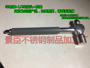 空调安装锤羊角锤带转接头可更换套筒圆头锤电工锤加长羊角锤