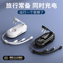 派凡行者伸缩充电器三合一便携式 多头功能一拖三通用自带数据线一体加插头多口手机快充USB迷你旅行多孔typec