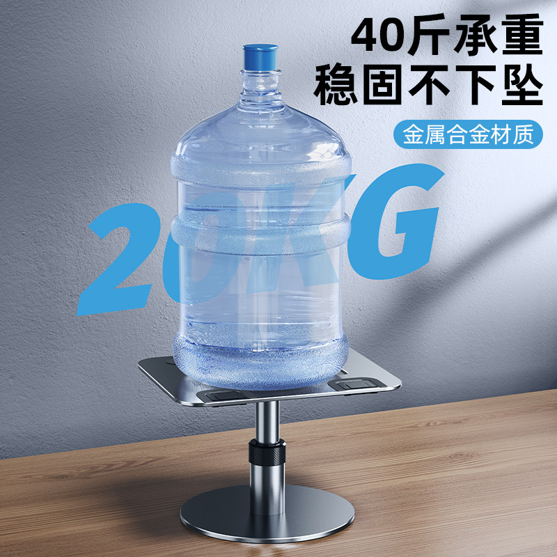 可升降调节显示器增高支架金属桌面台式机电脑屏幕垫高底座办公室