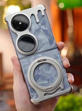 派凡液态金属适用华为pocket2手机壳新款无边框骨架小折叠屏保护套外壳翻盖poket高级壳子男士带磁吸支架超薄