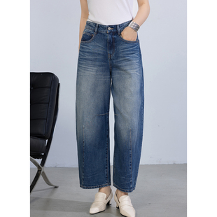 阔腿牛仔裤 春季 高腰显瘦休闲弯刀复古水洗宽松萝卜裤 子 女2026新款