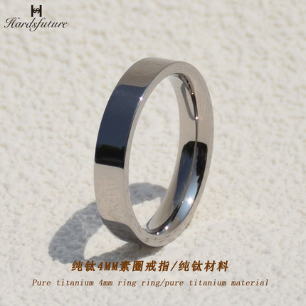 耐腐蚀纯钛戒指素圈指环情侣男女高级感个性时尚百搭纯钛指环对戒