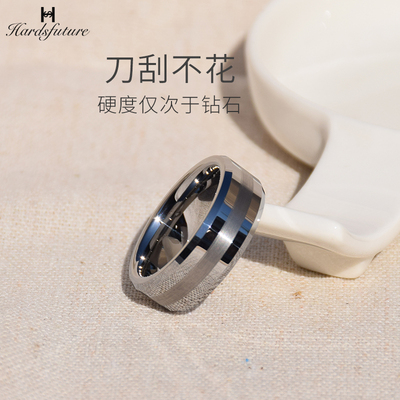 钨金戒指男士耐磨刮不花磨砂