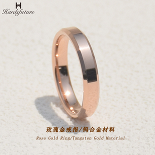钨金首饰男女精致玫瑰金彩金小众设计素圈不掉色尾戒闺蜜戒指刻字