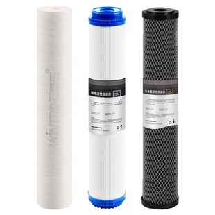 万泉达商用净水器20寸滤芯纯水机净水机去余氯异味3级套装活性炭