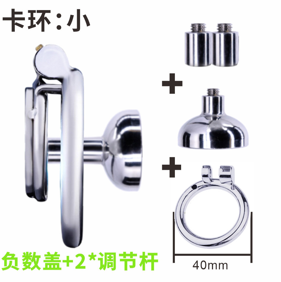 thumbnail for Ju said that the metal flat chastity lock cobra negative cb lock with urinary catheter can be infinitely lengthened pseudo-niang lock abstinence