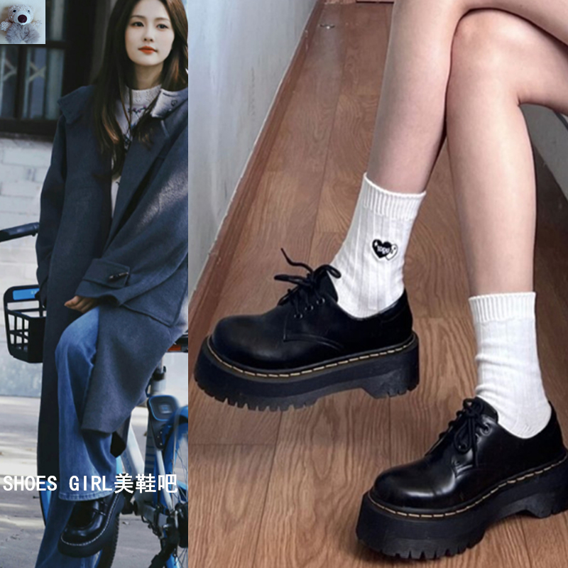 以爱为营白鹿郑书意同款小皮鞋