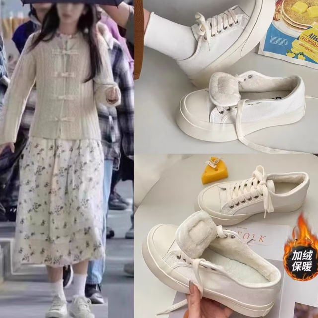 温暖的甜蜜的宋茜南飞同款鞋子