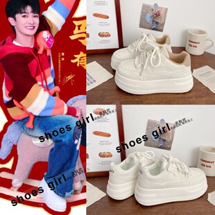 周深同款厚底小白鞋女2026春季新款学生休闲鞋百搭板鞋运动鞋子