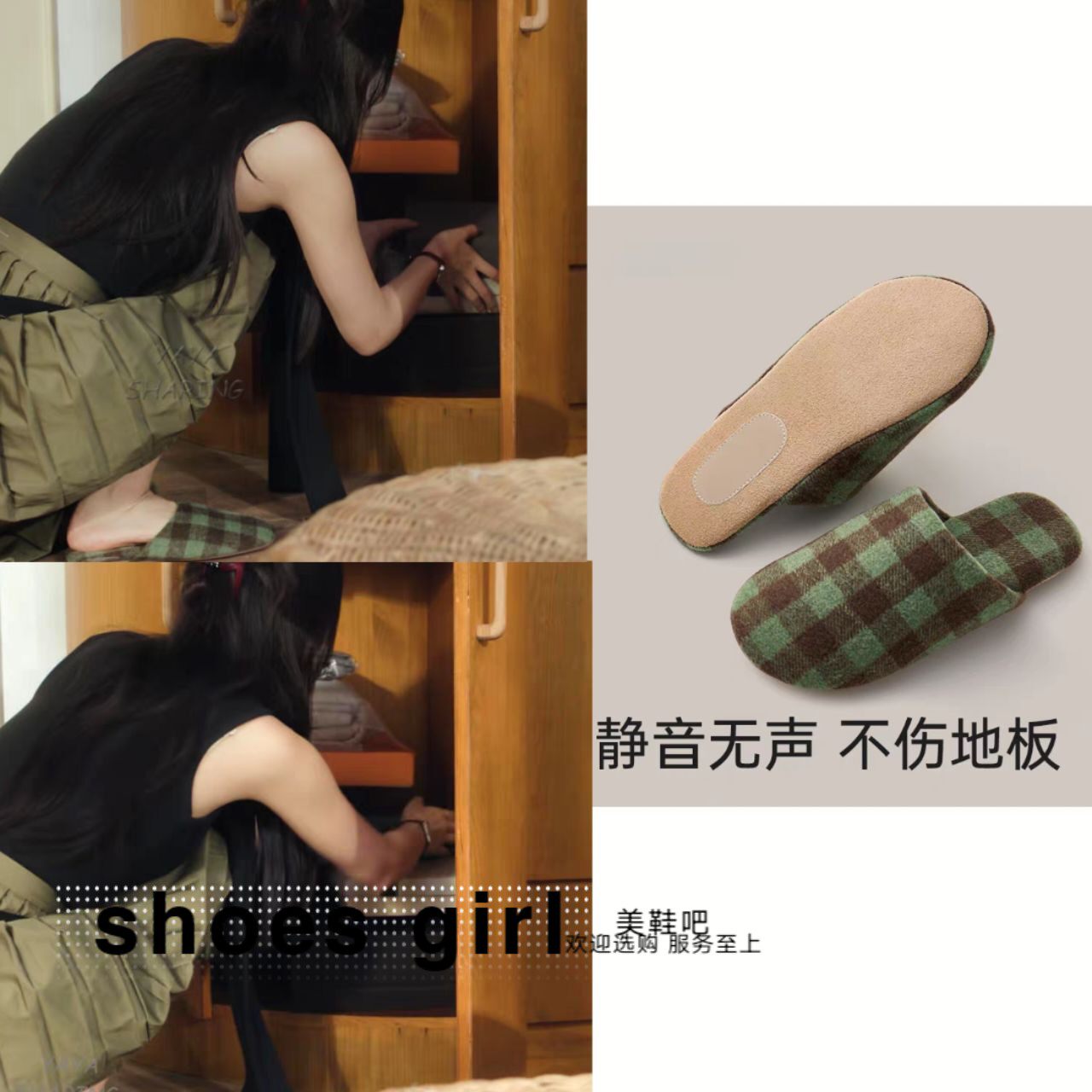 灿如繁星林晚星虞书欣同款拖鞋静音拖鞋软底无声木地板棉麻室内拖图片