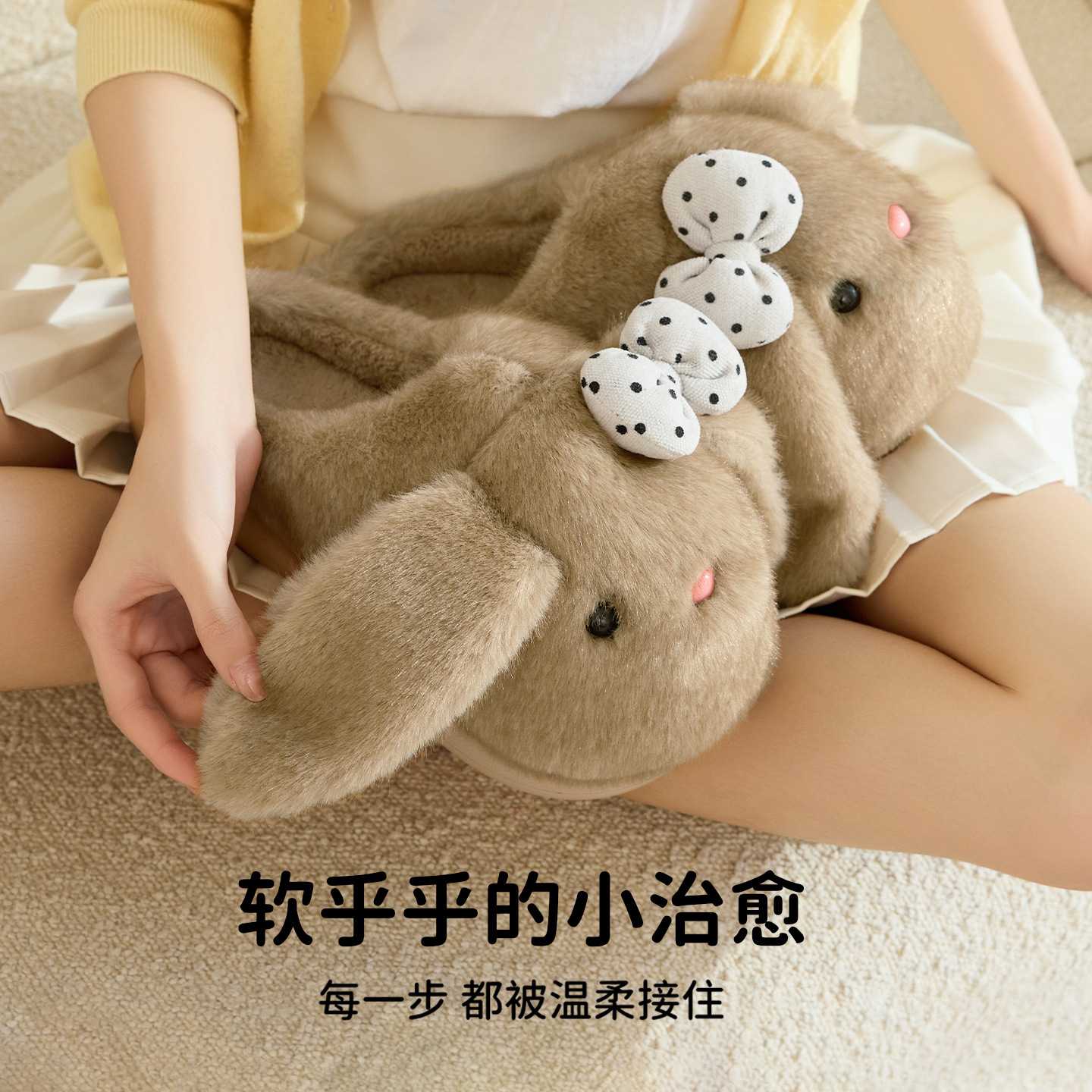 白鹿孙千同款长耳小兔棉拖鞋女士秋冬季室内家居厚底保暖厚底棉鞋