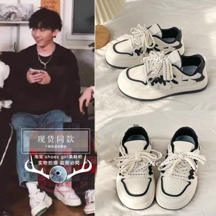 时代少年团马嘉祺同款鞋子小白鞋2023高颜值校园学生现货运动板鞋