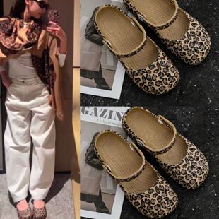 易梦玲宋祖儿白鹿同款豹纹芭蕾洞洞鞋女2026夏防滑外穿沙滩凉拖鞋