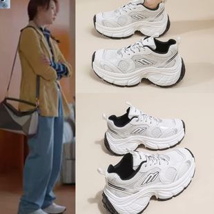 耀眼的你啊殷桃康子由秦岚宋亚轩同款老爹鞋女透气运动小白鞋