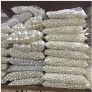 手工编织泡芙花拖鞋包包ABS高亮仿珍珠diy材料10mm18mm大珠子配件
