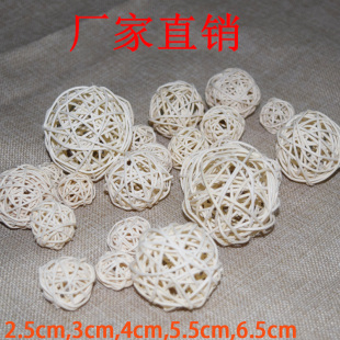 干支干花干枝白色藤球4-7CM大柳球幼儿园走廊商场装饰球挂饰