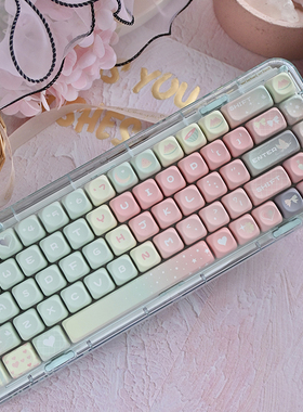 新moa高度甜瓜瓜键帽小清新pbt热升华配wooting醉鹿ATK68rainy75