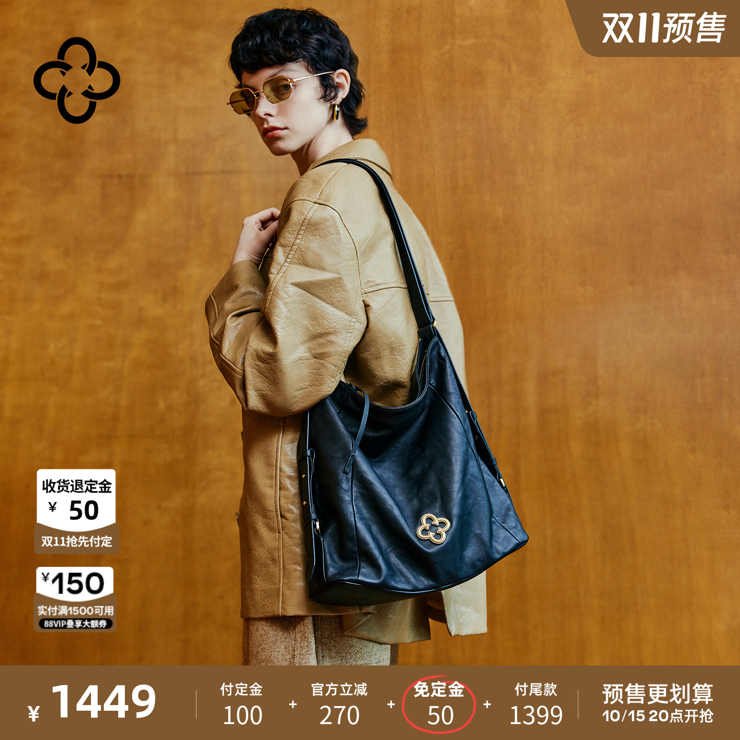 CASSILE卡思乐双肩包女植鞣牛皮旅行背包 多功能hobo可单肩腋下包