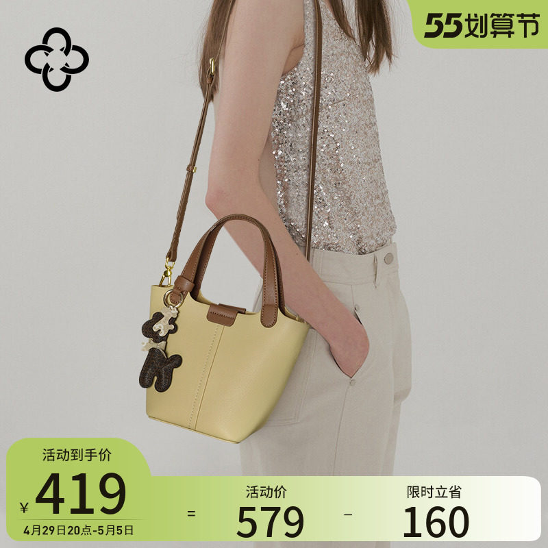 cassile卡思乐水桶包女2022真皮手提菜篮子单肩包大容量斜挎包女