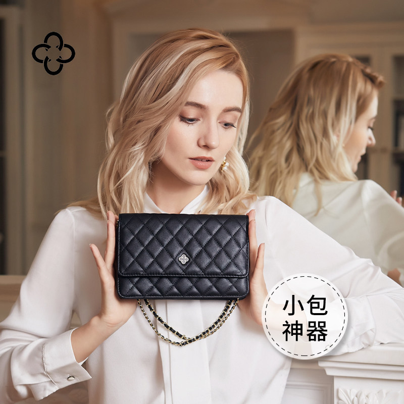 卡思乐链条包包2020新款潮真皮女包菱格小香风网红腋下单肩斜挎包