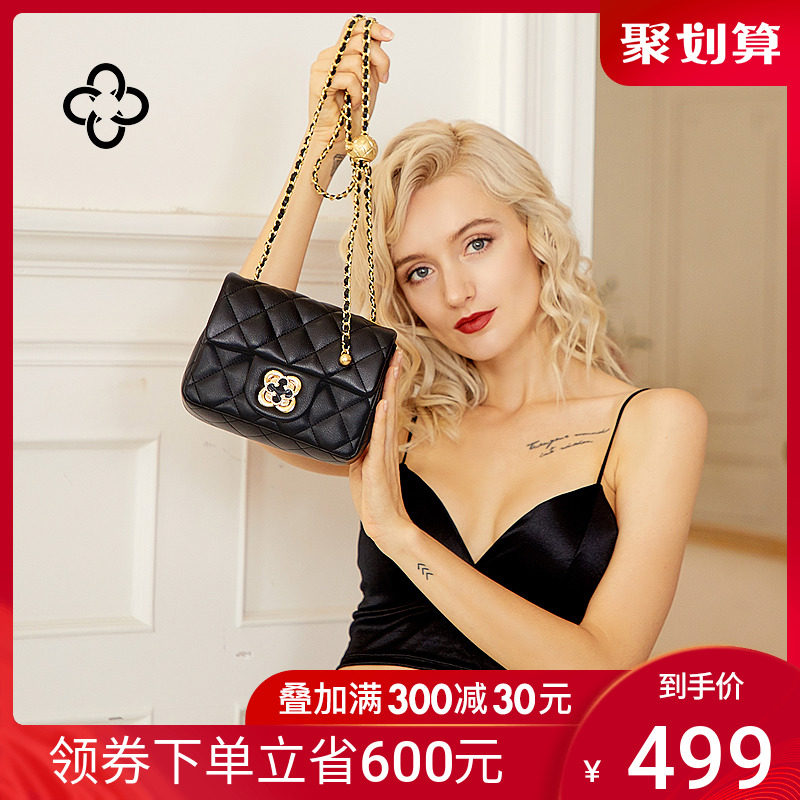 cassile女包2020新款潮金珠小香风菱格ins网红小巧链条单肩斜挎包