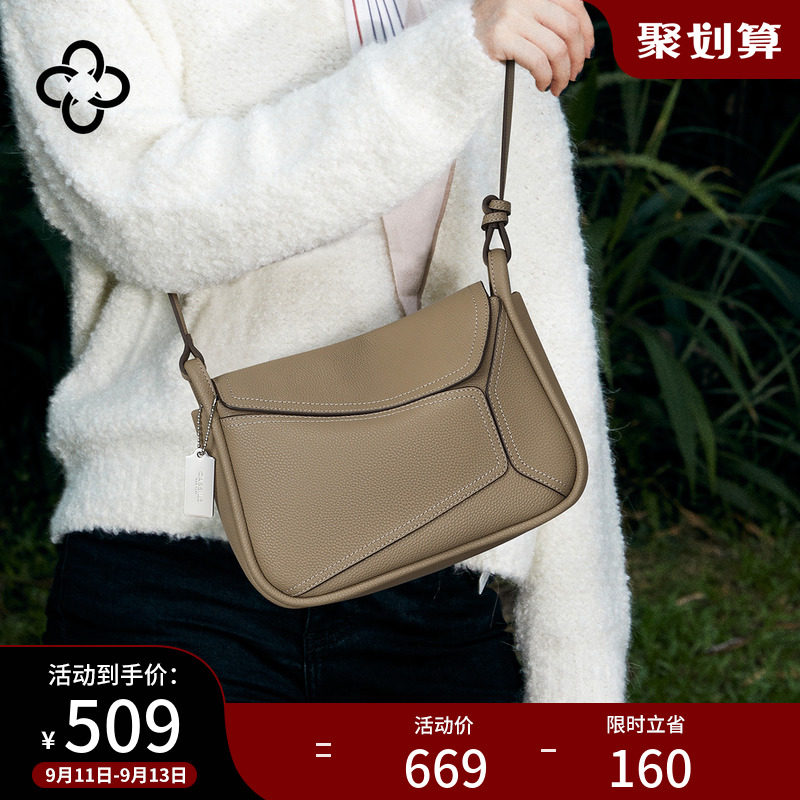 cassile腋下包女2022秋季新款软皮手提包波士顿真皮不规则单肩包