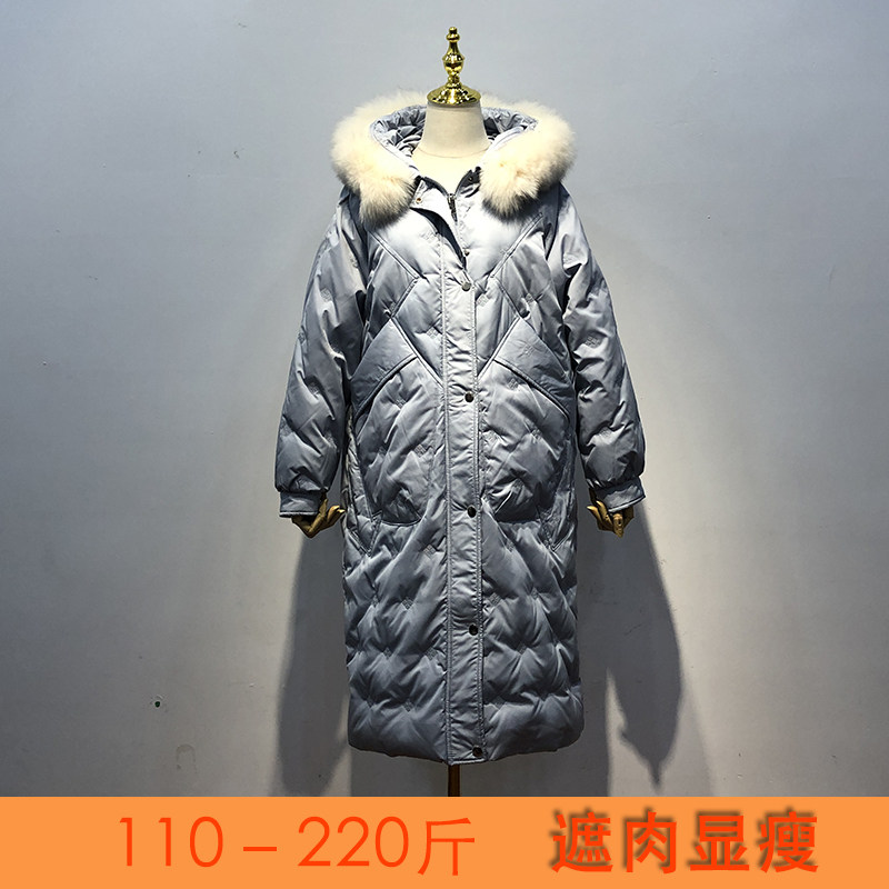 洋气刺绣加肥加大码羽绒服女中长款过膝胖mm200斤大毛领加厚显瘦
