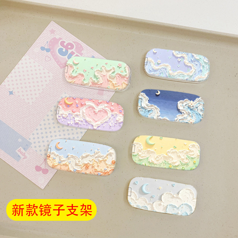 镜子支架手机小型背贴折叠粘贴式新款补妆迷你桌面定制油画网红图片