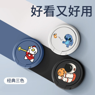手机指环支架壳环指扣扣金属旋转手机圈牢固耐用可爱个性背贴高级