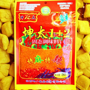 云南特产坤太1+2蘸水辣椒面260g烧烤调料 昆泰1+2五香辣椒粉
