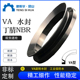 NBR 1000 va型水封丁晴橡胶耐油VD A封水VA型密封圈旋转轴用VA006