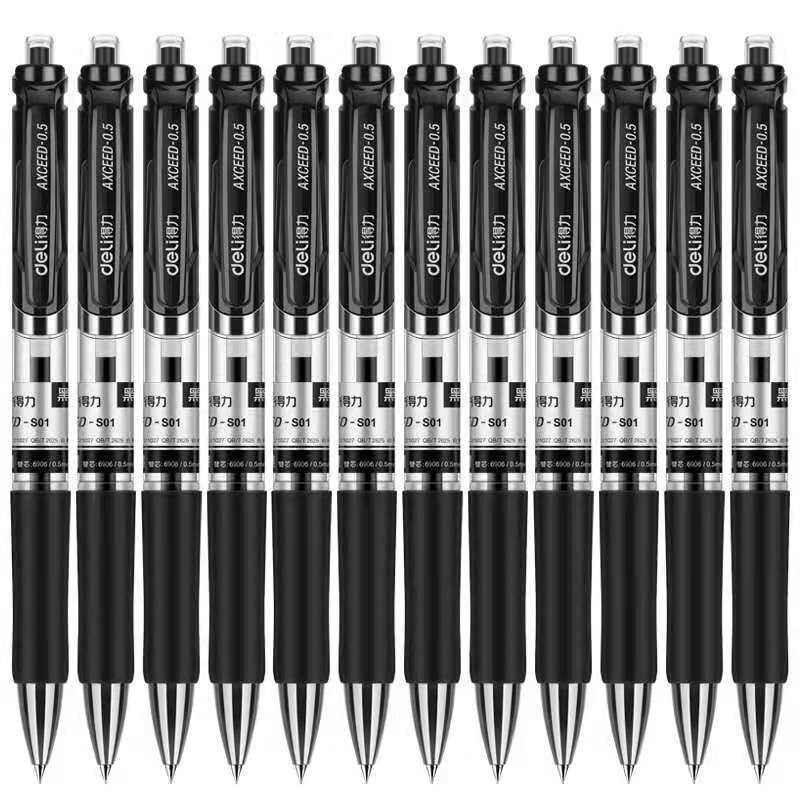 신장 무료 배송 강력한 프레스 젤 펜 편안한 간단한 칼집 학생 사무실 0.5|0.7MM 수성 펜