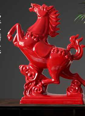 唐三彩陶瓷马摆件大红色马礼品飞黄腾达工艺品家居装饰风生水起