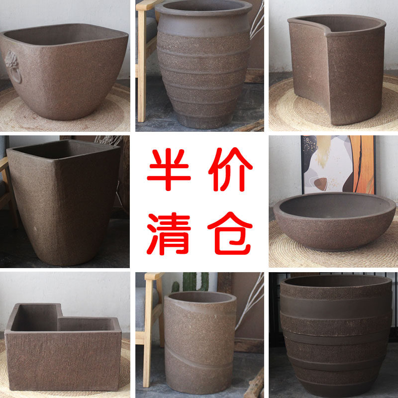 特大号花盆清仓尾货大花盆微瑕大盆处理粗陶甩卖陶盆捡漏特价大盆